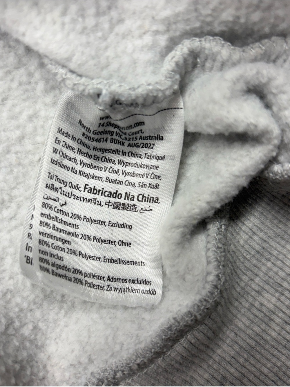 Women's Gray Hoodie‎ Sweatshirt with Blue Chest Logo - Picture 5 of 11